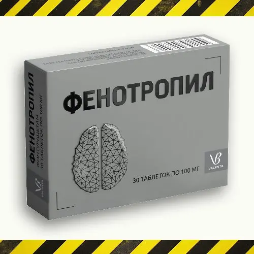 🧠 Фенотропил 100мг. [Модафинил Аналог] 🧠