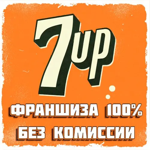 7up market